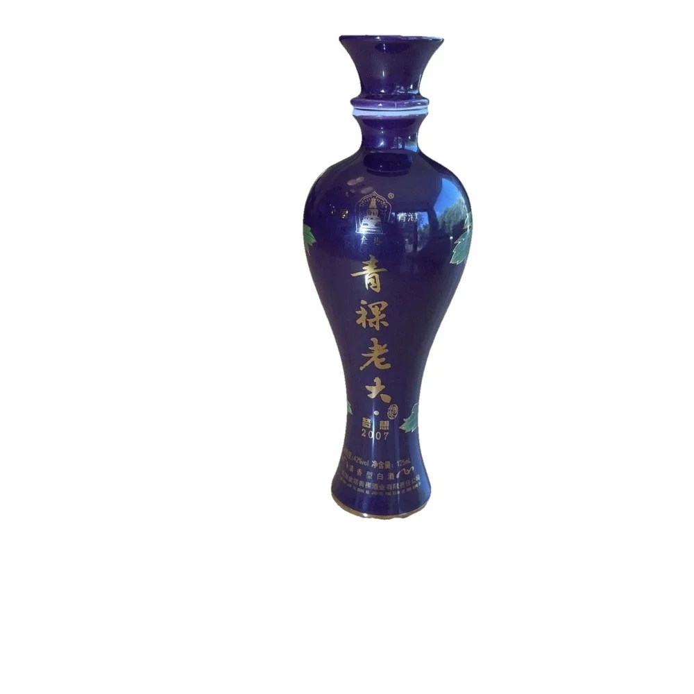 Unique Chinese Empty Alcohol Bottle With Stopper Vase Gold Outlined 125ml Floral